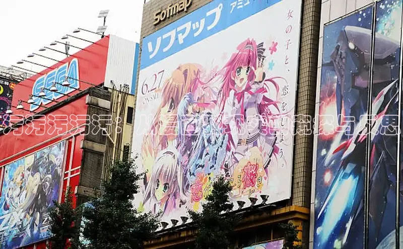 新新漫画官网网页版