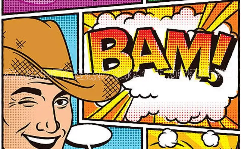 新新漫画官网网页版