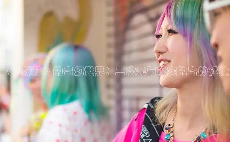 新新漫画官网网页版