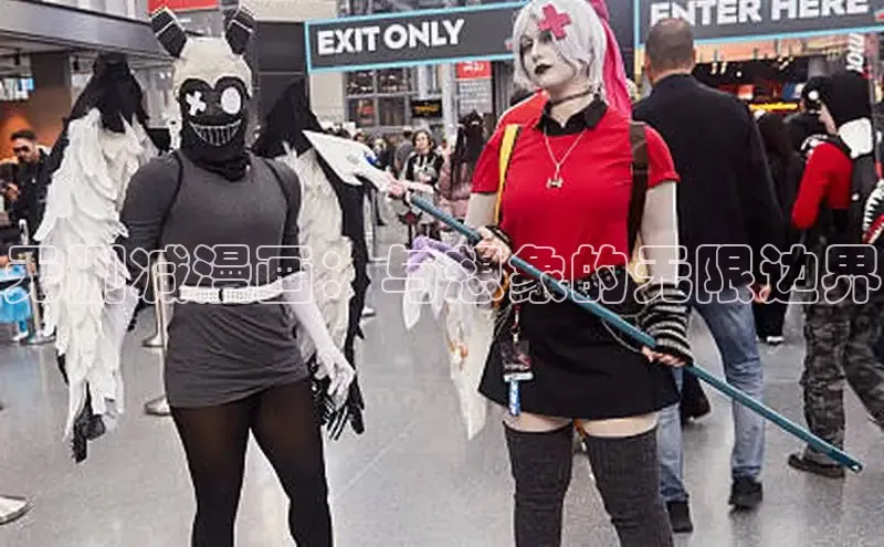 无删减漫画：与想象的无限边界