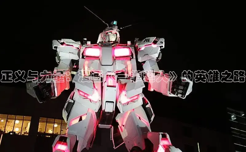 新新漫画官网网页版