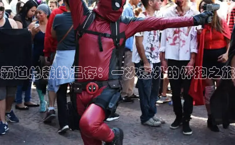 新新漫画官网入口在线阅读