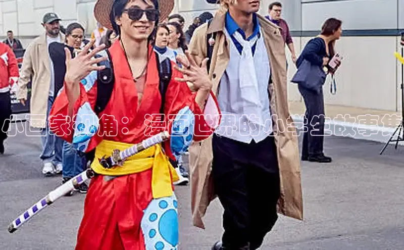 新新漫画官网入口在线阅读